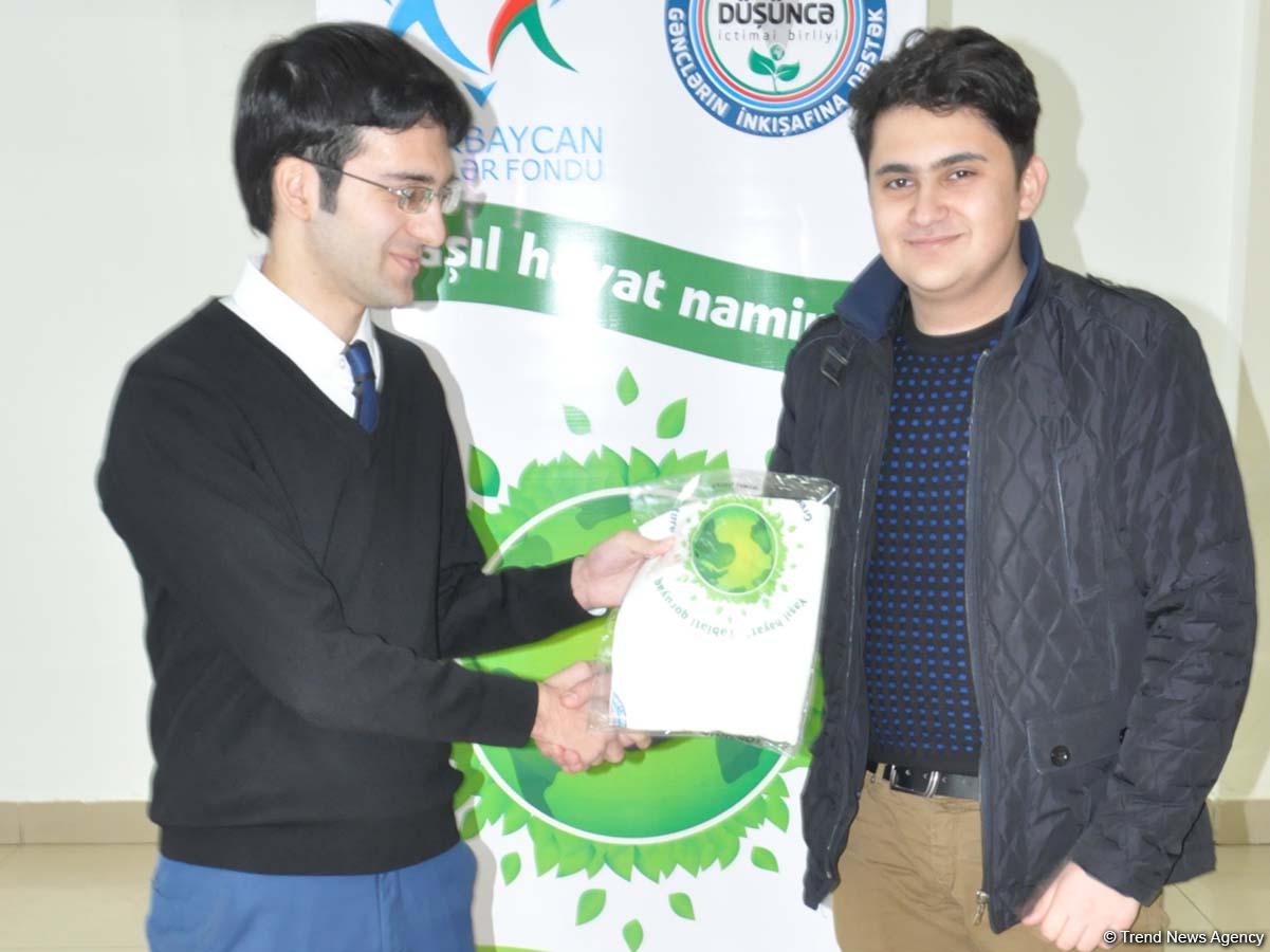 В Гяндже молодежь призвали к борьбе с загрязнением окружающей среды (ФОТО)