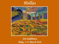 В Баку пройдет детская художественная выставка "Эллада" (ФОТО)