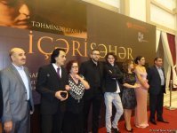 "Внутренний город": как найти выход из лабиринта социального натиска и душевных переживаний? (ФОТО)