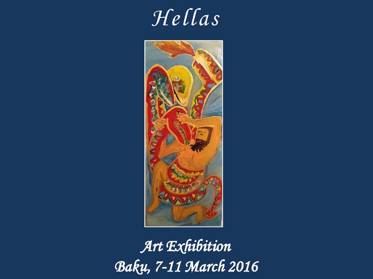 В Баку пройдет детская художественная выставка "Эллада" (ФОТО)