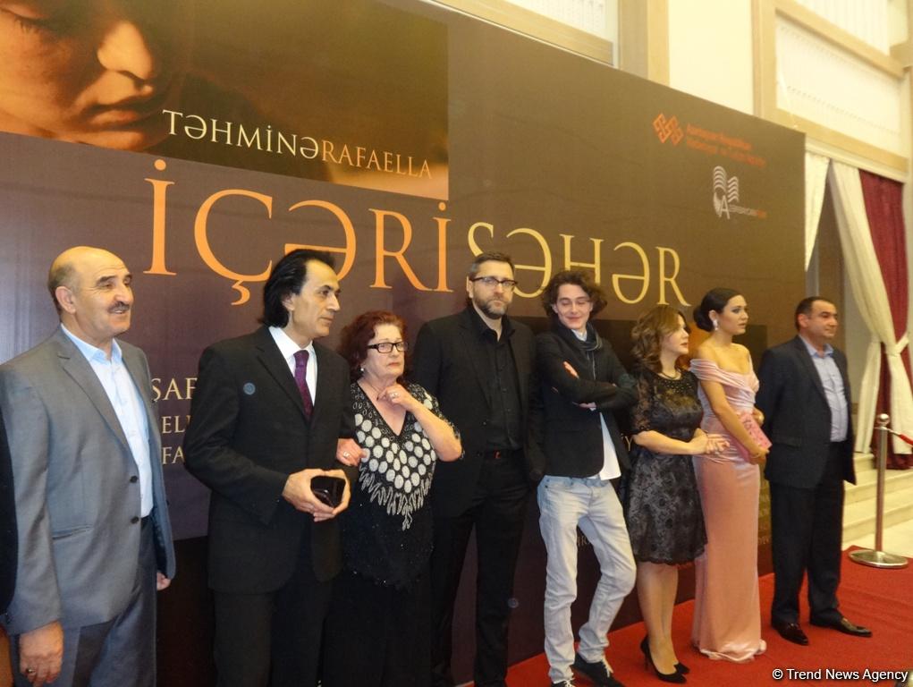 "Внутренний город": как найти выход из лабиринта социального натиска и душевных переживаний? (ФОТО)