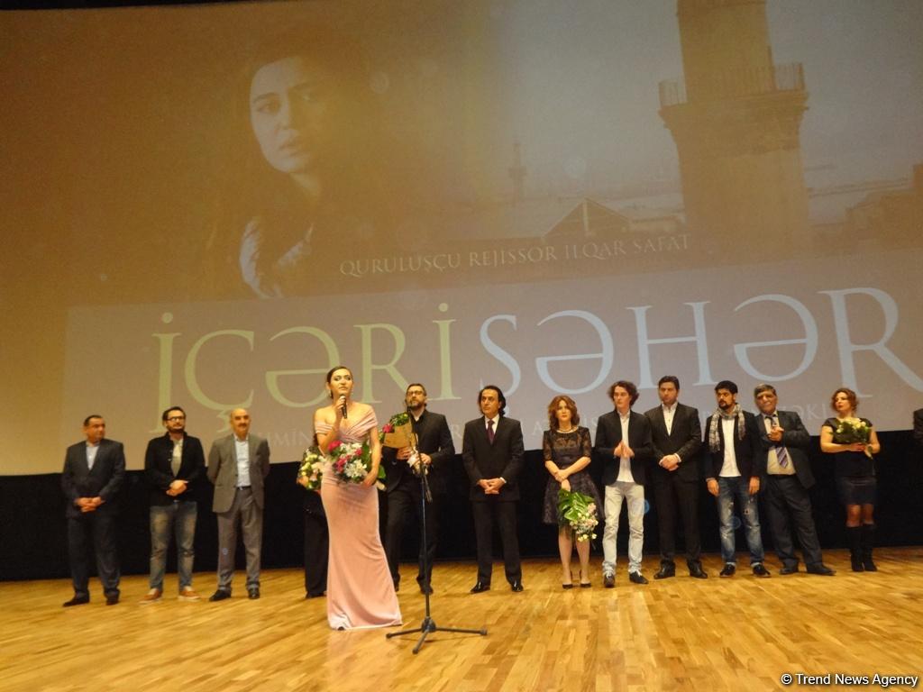 "Внутренний город": как найти выход из лабиринта социального натиска и душевных переживаний? (ФОТО)