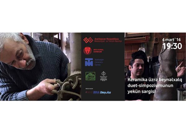 Художники-керамисты из Азербайджана и Казахстана подведут итоги в Баку (ФОТО)