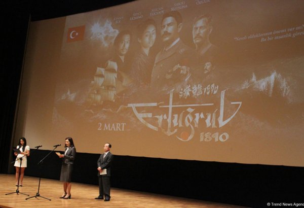 В Баку прошел гала-вечер исторического фильма “Ertugrul 1890” (ФОТО)