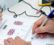 Делегации различных стран проходят аккредитацию на Кубок мира по прыжкам на батуте в Баку (ФОТОРЕПОРТАЖ)