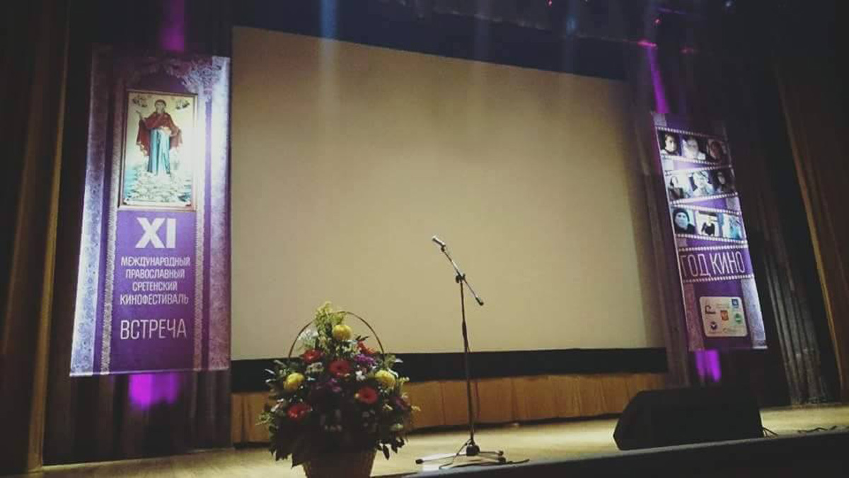 Азербайджанский режиссер удостоен в России грамоты Митрополита Климента (ФОТО)