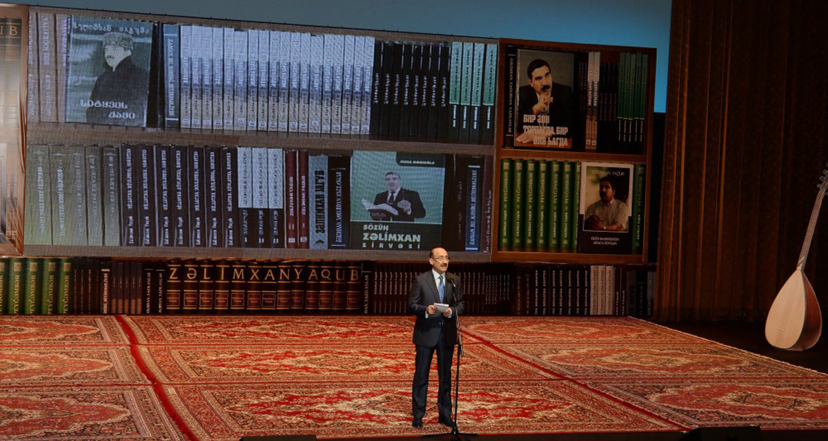 Во Дворце Гейдара Алиева прошел вечер памяти Зелимхана Ягуба  (ФОТО)