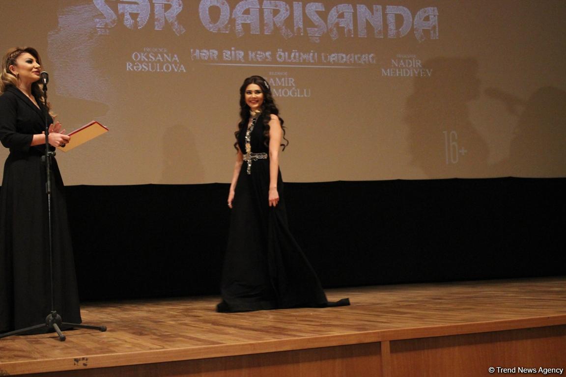 Азербайджанские звезды представили фильм ужасов (ФОТО)