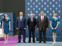 В Баку состоялась церемония открытия Кубка мира FIG по прыжкам на батуте  (ФОТО)