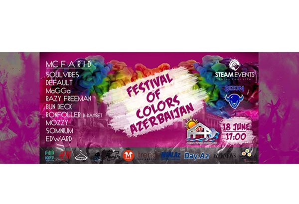 В Баку пройдет "цветное безумие" - Фестиваль красок Холи