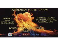 "Горящие сердца" Страны Огней на празднике Новруз (ФОТО)