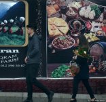 В Азербайджане отмечают Международный женский день (ФОТО)