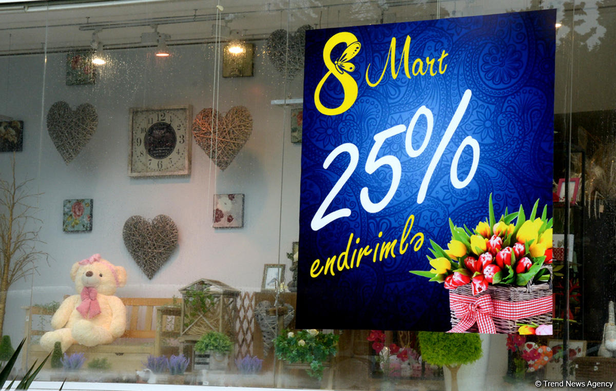 В Азербайджане отмечают Международный женский день (ФОТО)