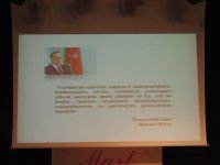 В Международном центре мугама состоялось награждение по случаю 8 марта (ФОТО)