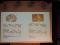 В Международном центре мугама состоялось награждение по случаю 8 марта (ФОТО)