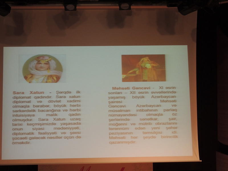 В Международном центре мугама состоялось награждение по случаю 8 марта (ФОТО)