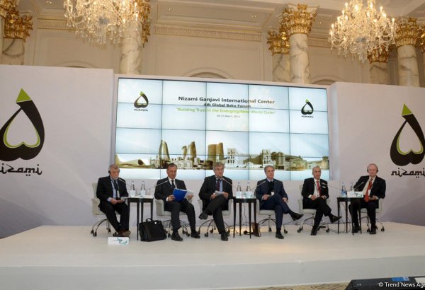 В Баку проходит IV Глобальный форум (ФОТО)