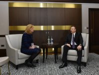 Президент Азербайджана принял экс-главу МИД Израиля