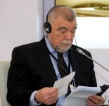 В Баку проходит IV Глобальный форум (ФОТО)