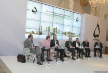 В Баку проходит IV Глобальный форум (ФОТО)