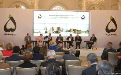 В Баку проходит IV Глобальный форум (ФОТО)