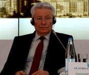 IV Глобальный Бакинский форум продолжает свою работу (ФОТО)