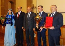 Презентована "Столица фольклора Азербайджана" (ФОТО)