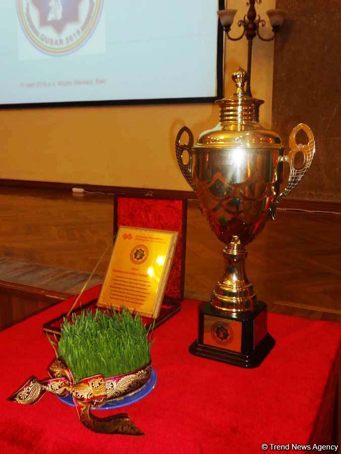 Презентована "Столица фольклора Азербайджана" (ФОТО)