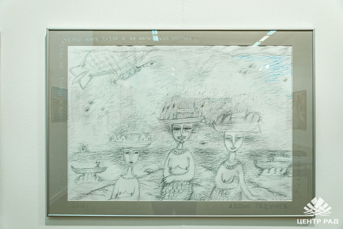 Россия-Азербайджан: Образ времени (ФОТО)