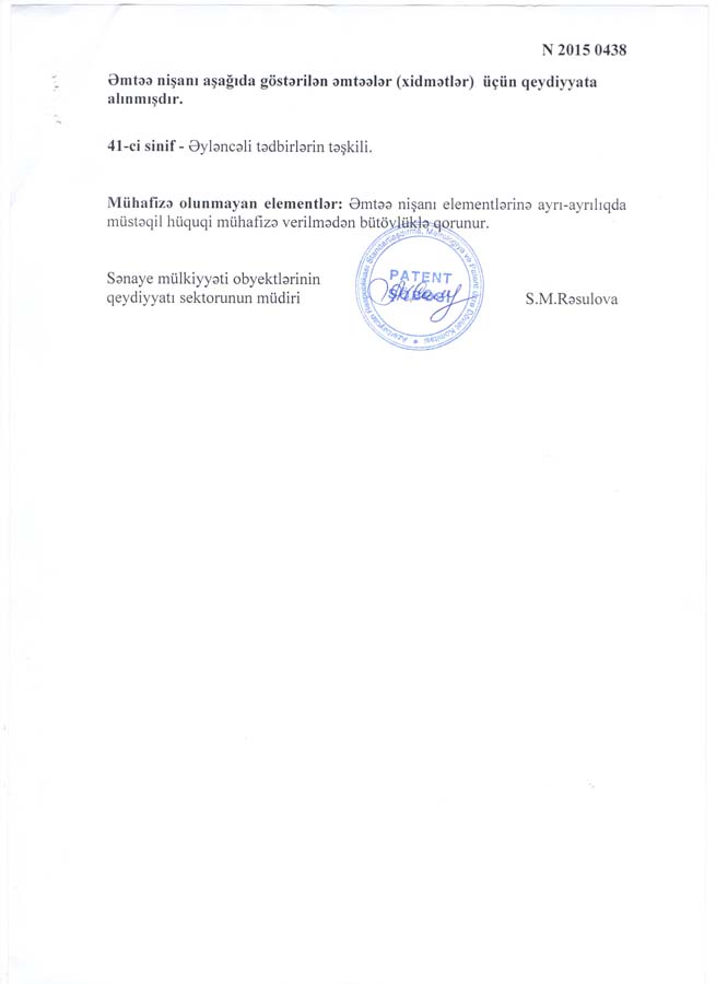 Azerbaijan Fashion Week - кому принадлежат авторские права? (документы)