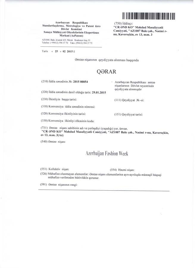 Azerbaijan Fashion Week - кому принадлежат авторские права? (документы)