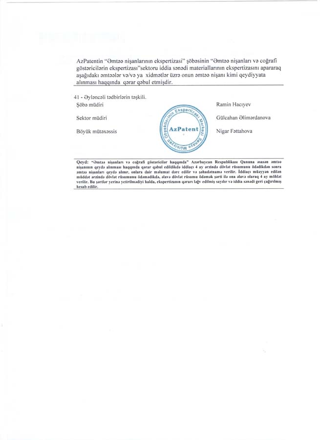 Azerbaijan Fashion Week - кому принадлежат авторские права? (документы)