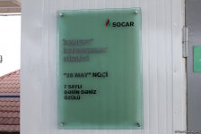 SOCAR сдала в эксплуатацию новую платформу на Каспии (ФОТО)