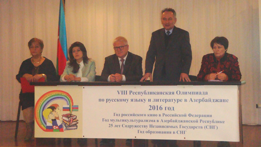 В Масаллы и Лянкяране прошла олимпиада по русскому языку и литературе (ФОТО)