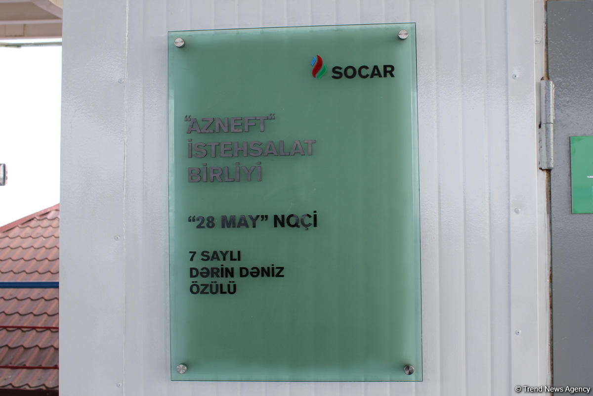 SOCAR сдала в эксплуатацию новую платформу на Каспии (ФОТО)