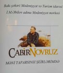 Джабир Новруз: Ищите меня в моих стихах (ФОТО)