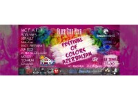 Festival of Colors Azerbaijan-2016 готовит массу сюпризов