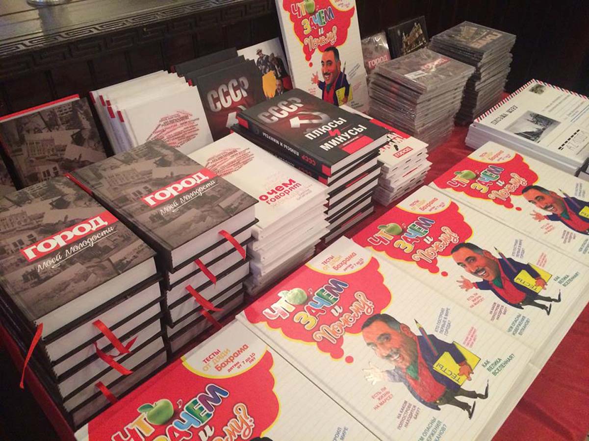 Бахрам Багирзаде отметил "Ахыр чершенбе" интересной акцией (ФОТО)