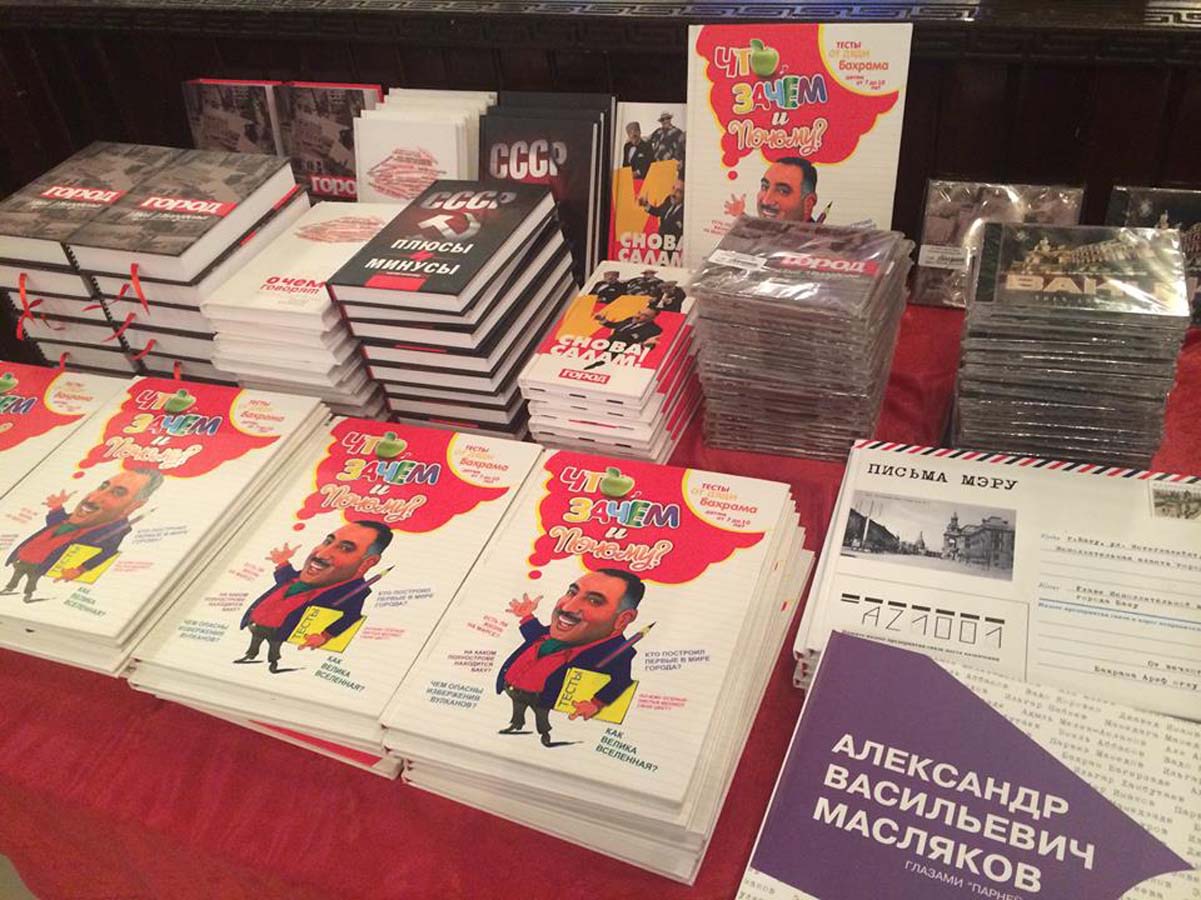 Бахрам Багирзаде отметил "Ахыр чершенбе" интересной акцией (ФОТО)