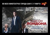 Под угрозой будущее планеты. Кто сможет предотвратить катастрофу? - премьера в Баку