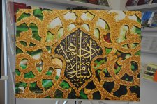 В Баку открылась выставка древних изданий Корана (ФОТО)