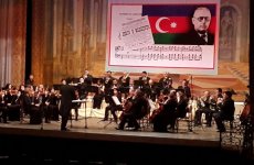 В Кыргызстане отметили 130-летие со дня рождения Узеира Гаджибейли