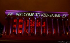 Лазерное шоу в Баку на тему "Формулы-1" (ФОТО)