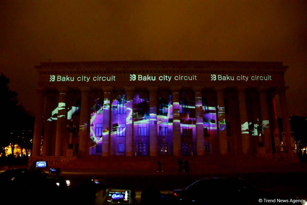 Лазерное шоу в Баку на тему "Формулы-1" (ФОТО)