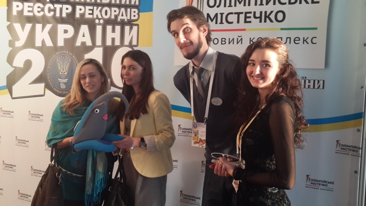 Впервые азербайджанец включен в Книгу рекордов Украины (ФОТО)