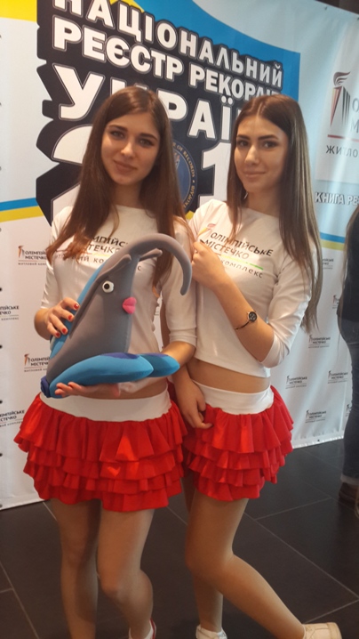 Впервые азербайджанец включен в Книгу рекордов Украины (ФОТО)