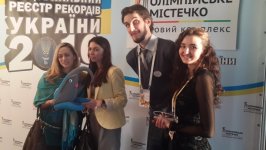 Впервые азербайджанец включен в Книгу рекордов Украины (ФОТО)