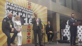 Впервые азербайджанец включен в Книгу рекордов Украины (ФОТО)