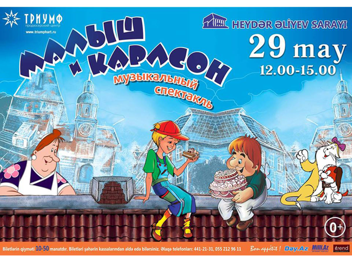 "Мужчина во цвете сил" Михаил Полицеймако покажет бакинцам самую добрую сказку в мире