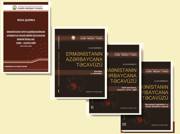 В Баку состоится презентация книг, ставших победителями конкурса "Грант Шуши"